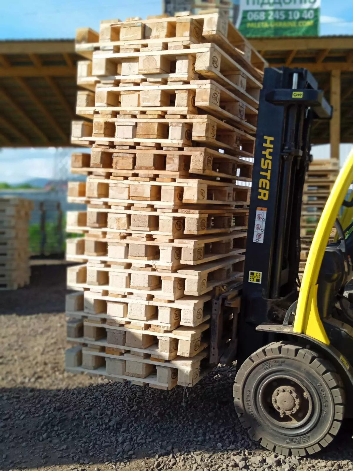 робочий процес